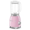 Vetro blender 50's stile rosa