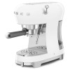 Caffettiera espresso stile anni 50 bianco